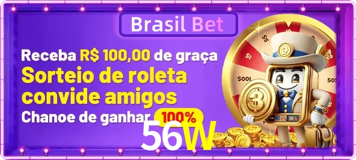 Promoções